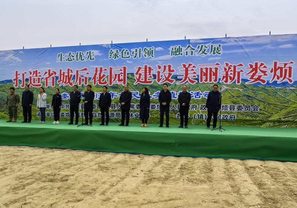 微信图片_20230413164703.jpg