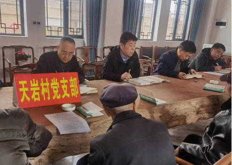 山西忻州繁峙县检察院一行赴东山乡天岩村宣讲党的二十大精神