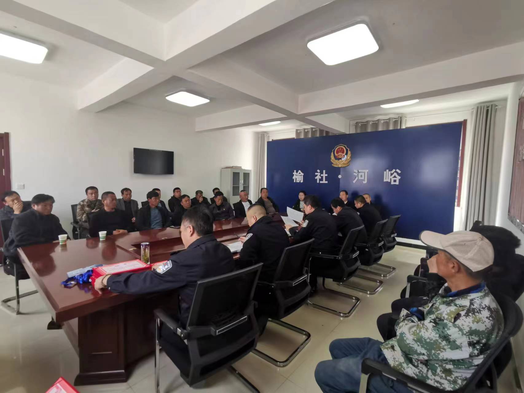 警务助理助平安——山西榆社县公安局河峪派出所启动警务助理工作