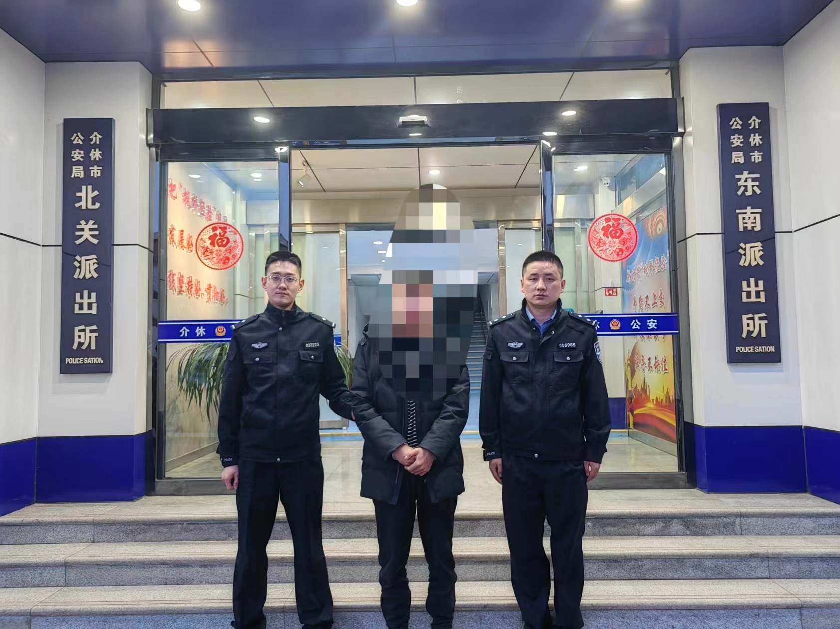 山西介休公安东南所：快速破获一起盗窃案