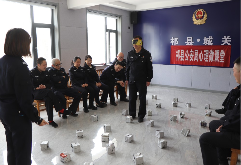 欢声笑语解压力  心理微课送锦计——山西祁县公安局开设“心理微课堂”为一线民辅警