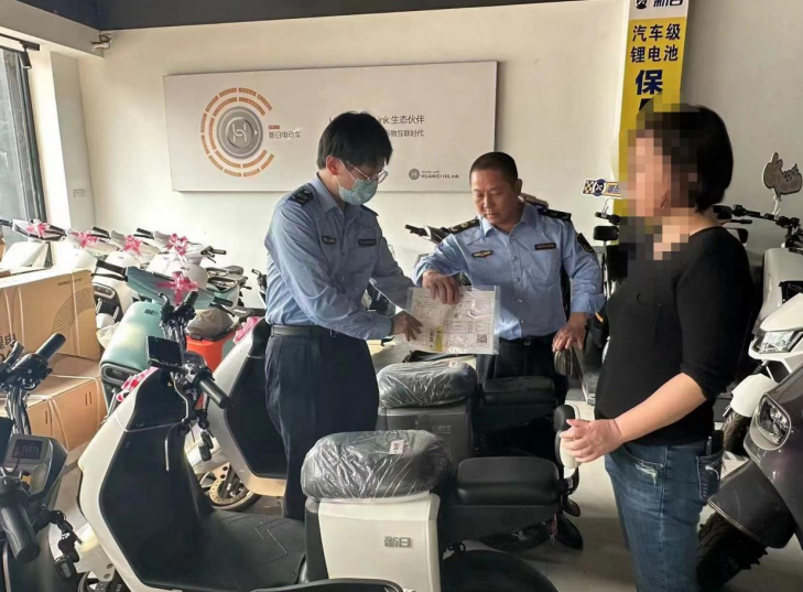 厦门同安区市场监管局突击检查  查扣违法拼改装电动自行车50台