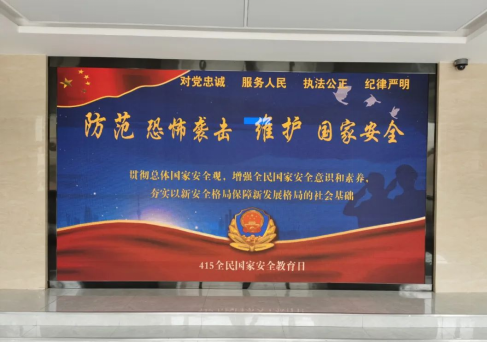 太原娄烦县公安局开展“反邪教警示教育进乡村”宣传活动启动仪式