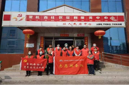 太原晋机西社区：15分钟便民圈，打通社区微循环
