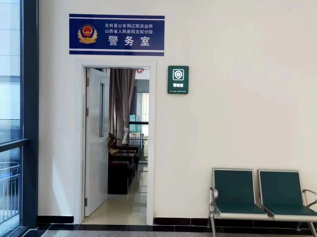 微信图片_20230414163930.jpg