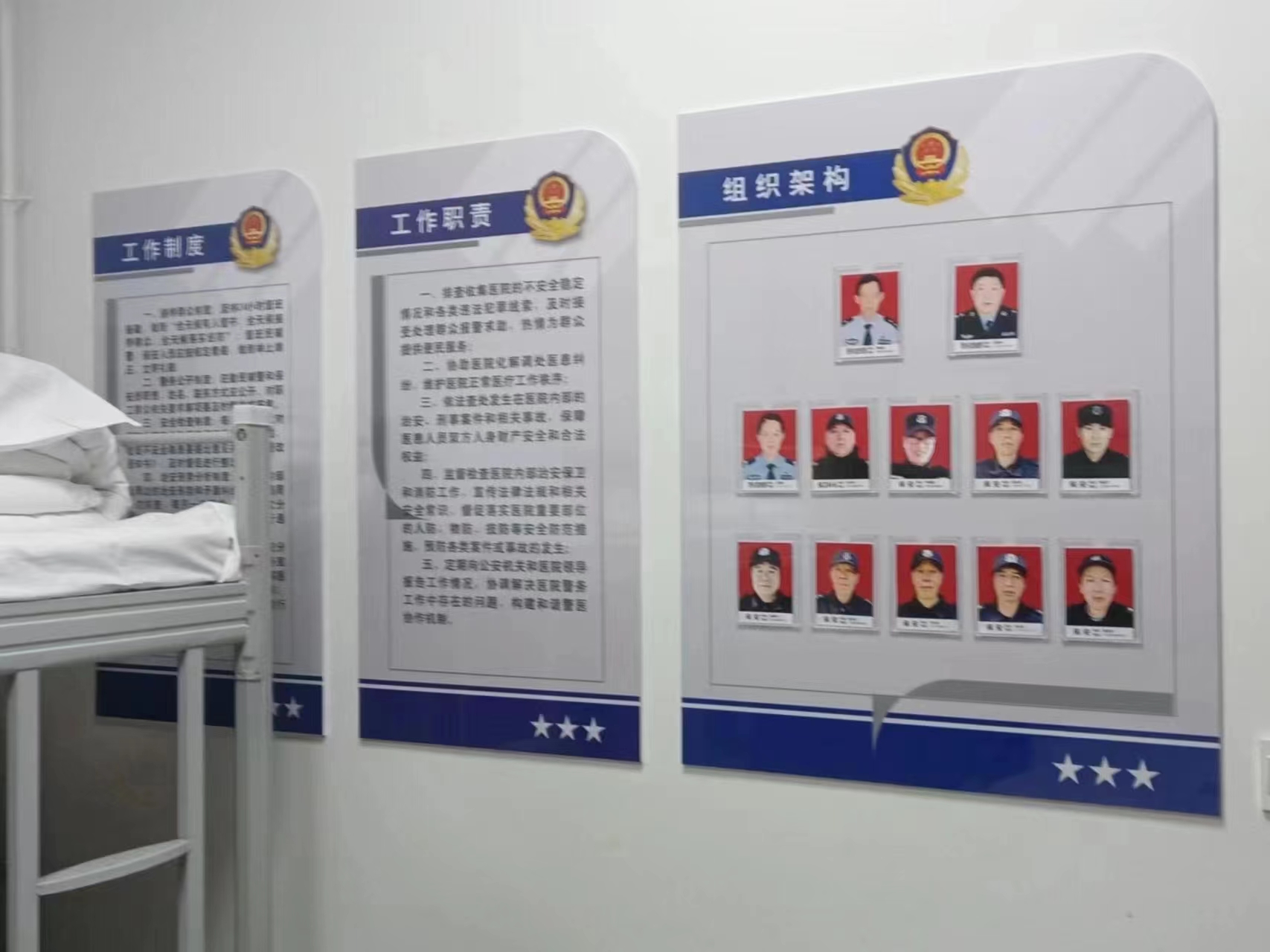 微信图片_20230414163926.jpg