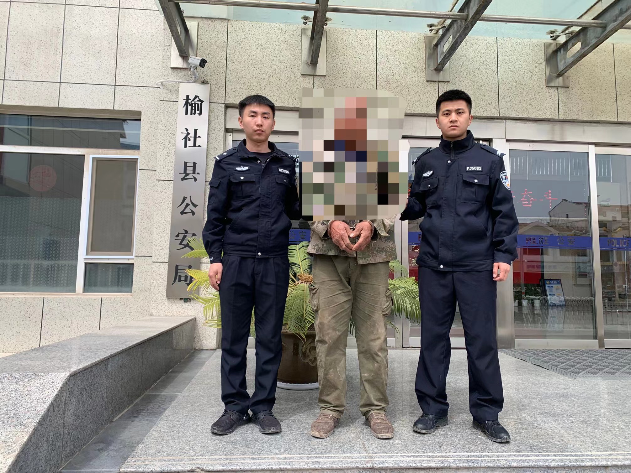 4.14破小案 护民生——榆社县公安局社城派出所破获一起盗窃案.jpg