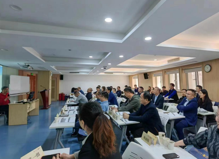 厦门工信局全方位为企业赋能 ——2021级市专精特新“小巨人”企业高级研修班成功