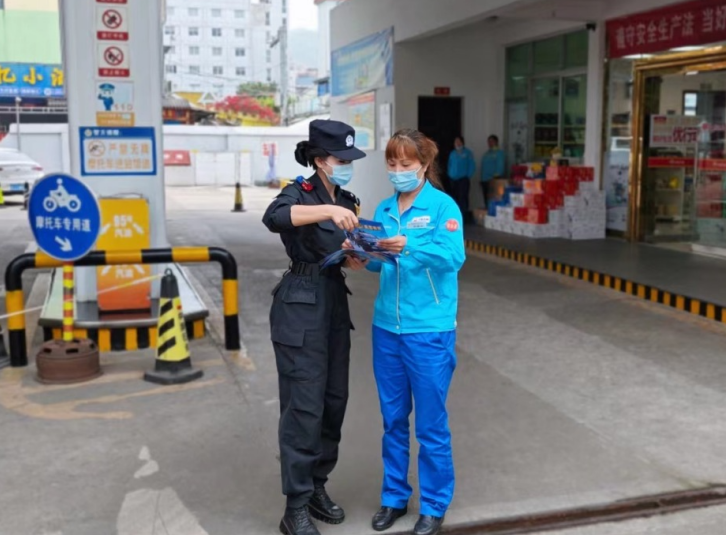 福建福安公安积极组织开展4·15全民国家安全教育日宣传