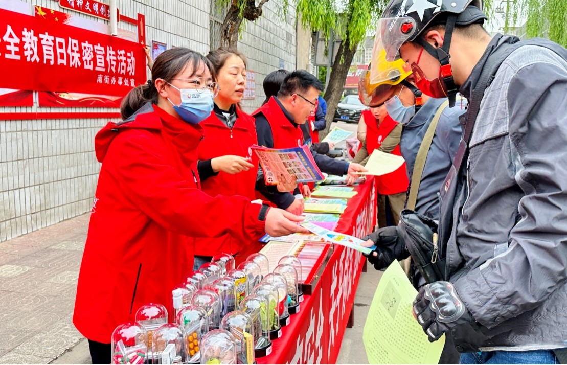 图片1.jpg