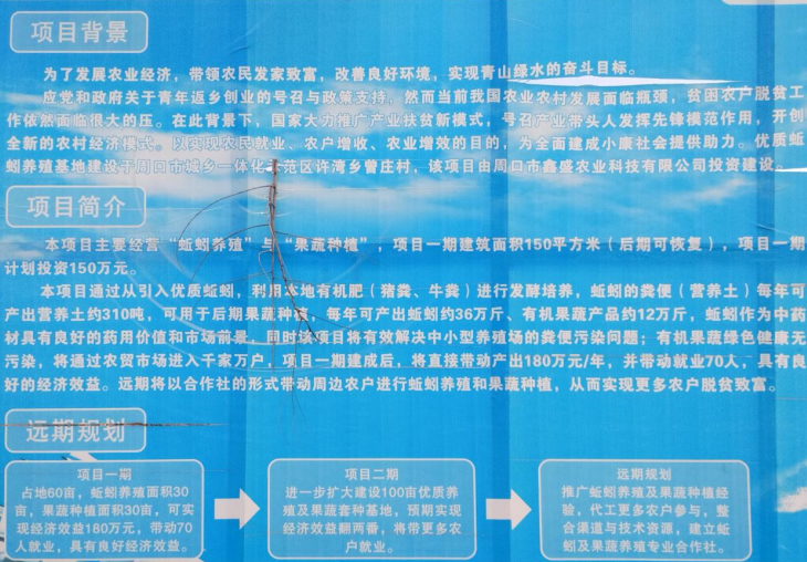 微信截图_20230418091920.png
