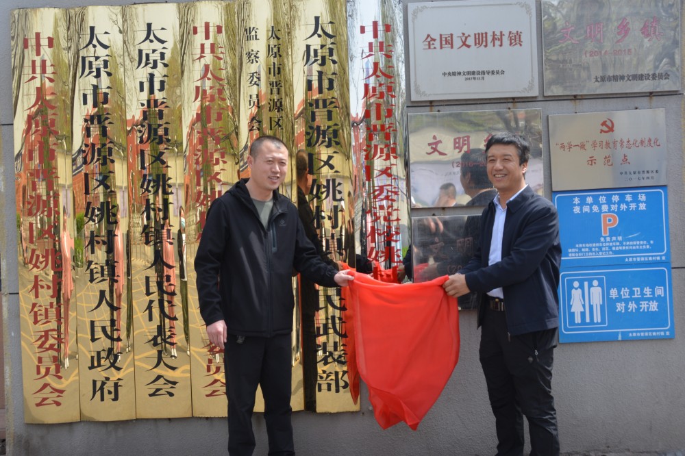 微信图片_20230418142153.jpg