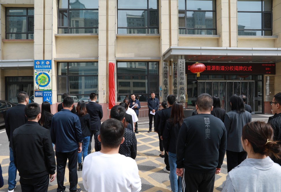 微信图片_20230418142244.jpg