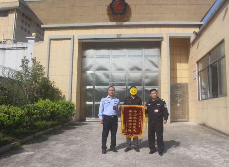 福建福安公安：化解矛盾 提前解拘