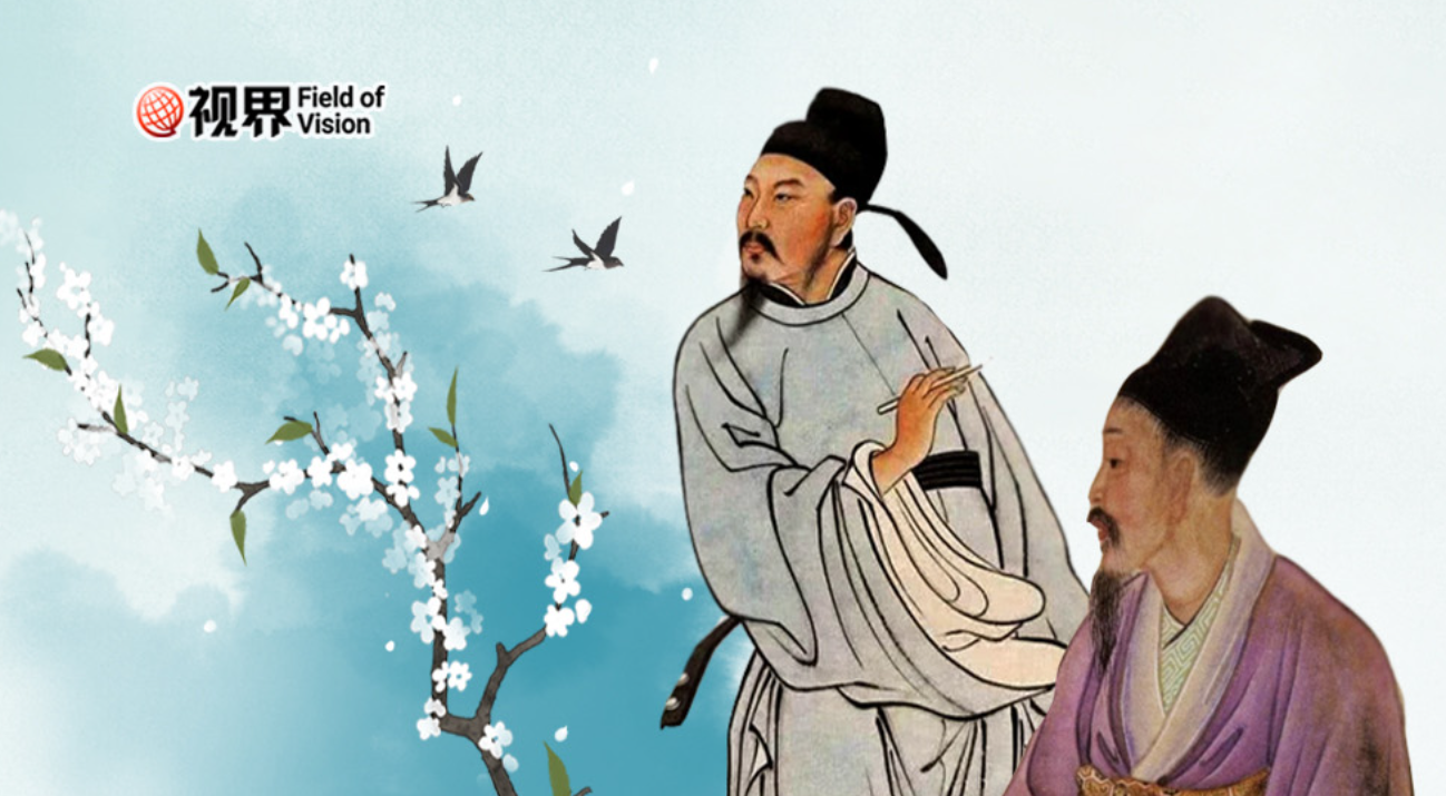 磕到了！元稹&白居易：哪里都是你