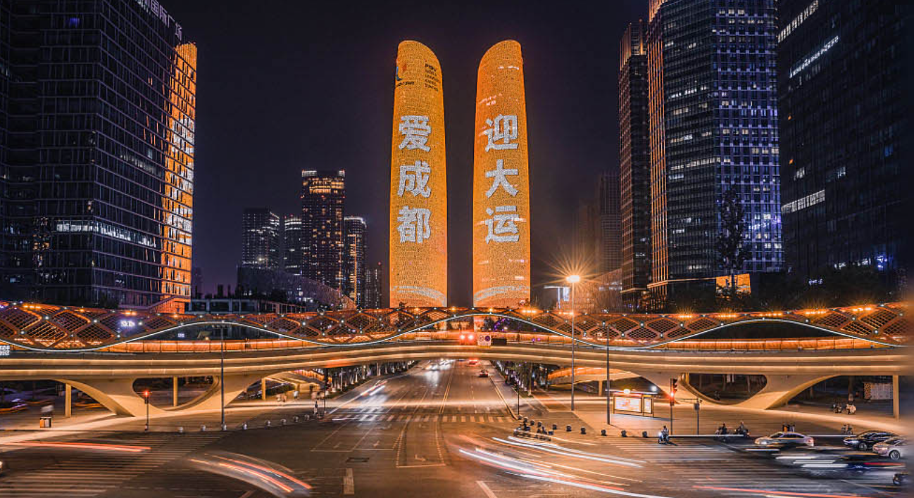 成都大运会迎来倒计时100天 交通保障工作进入最后冲刺阶段