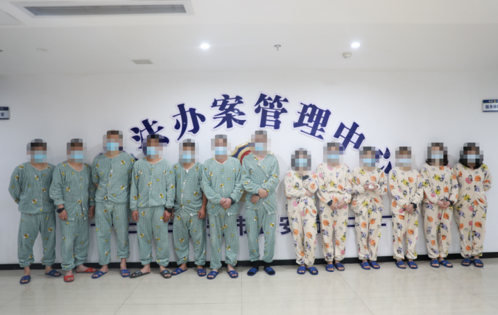 福建福安摧毁1个犯罪团伙13人落网 涉案金额40多亿