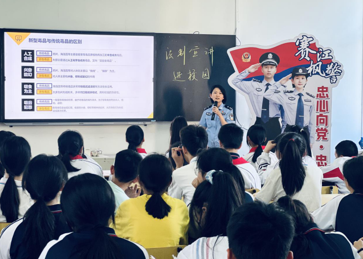 福建福安赛岐派出所：普法宣传进校园 筑牢反诈禁毒“安全门”