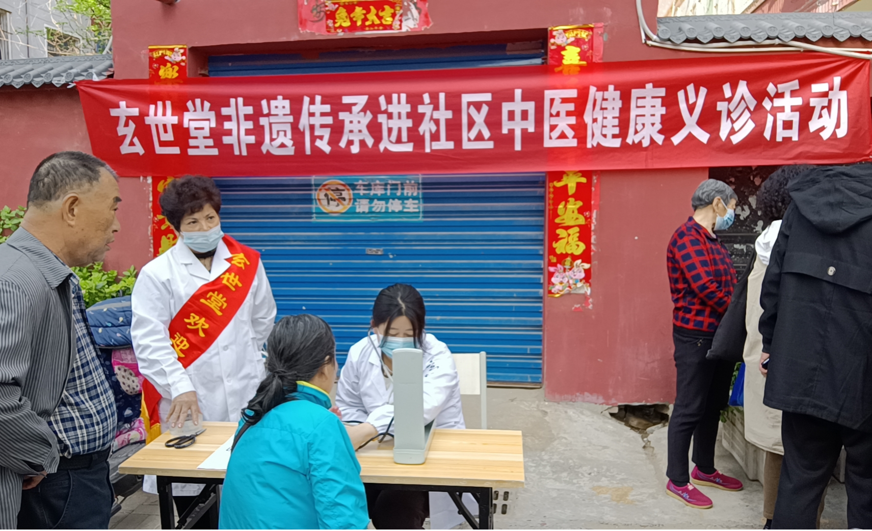 图片2.png