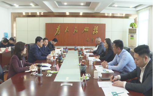 太原娄烦县：李树忠、景博会见太平洋建设集团客商