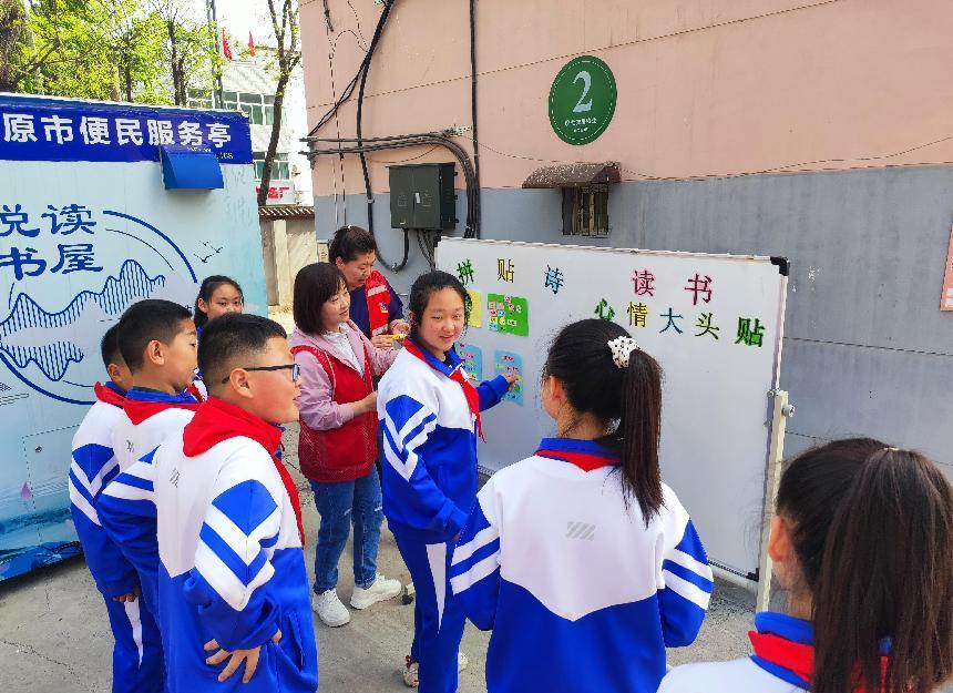 图片9.png