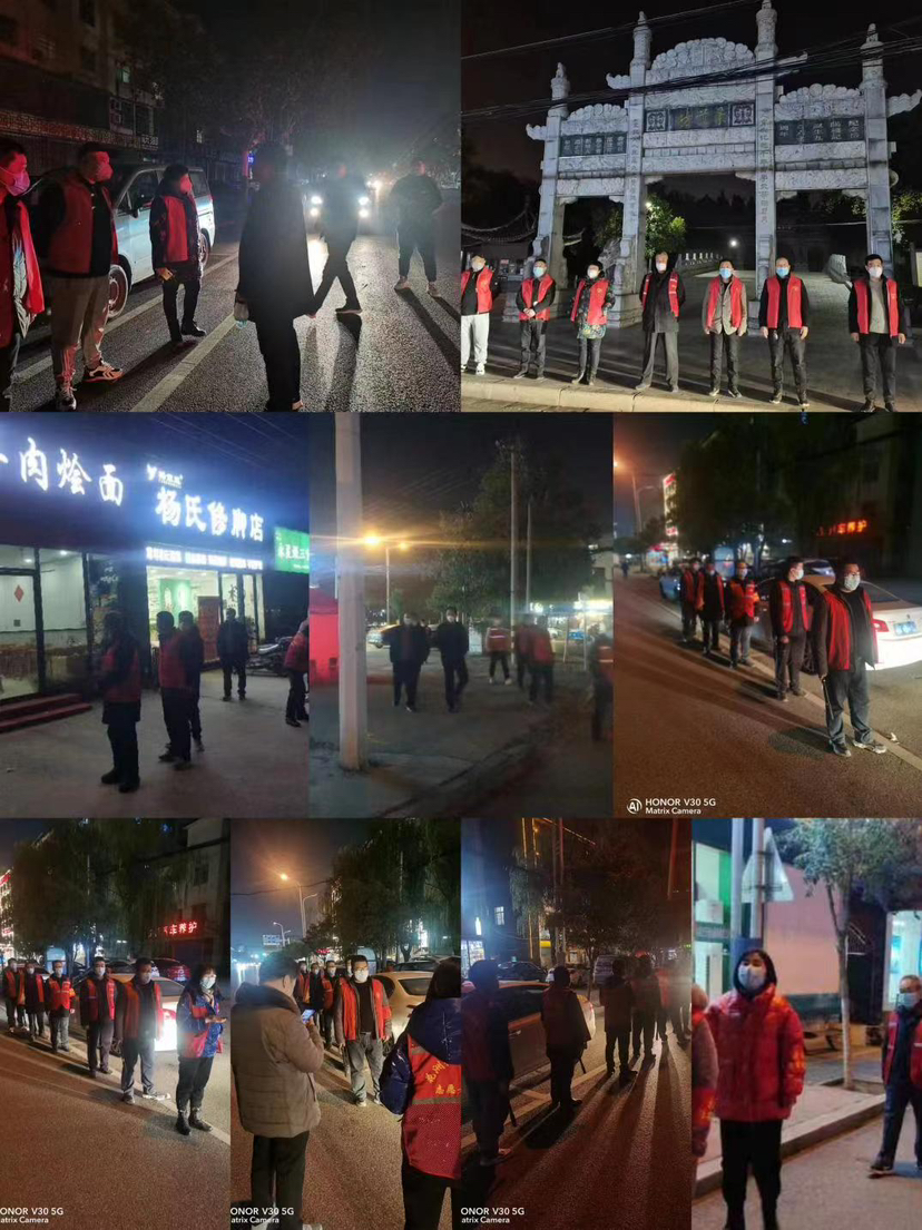 河南省邓州市花洲街道办事处：多方联动凝聚创“星”合力