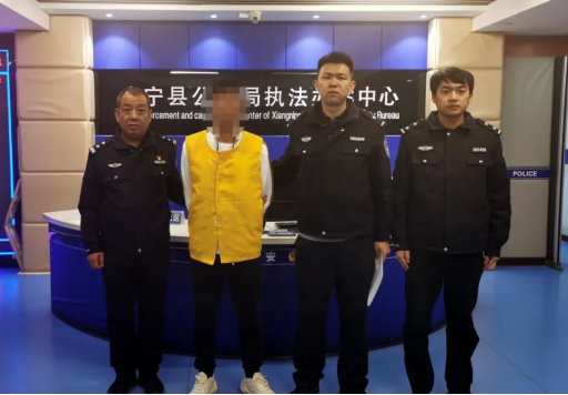 临汾乡宁县公安局成功劝投1名偷越国（边）境犯罪嫌疑人