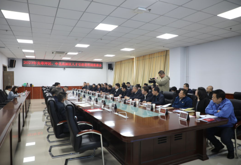 太原尖草坪：区校联合促发展  招才引智谱新篇