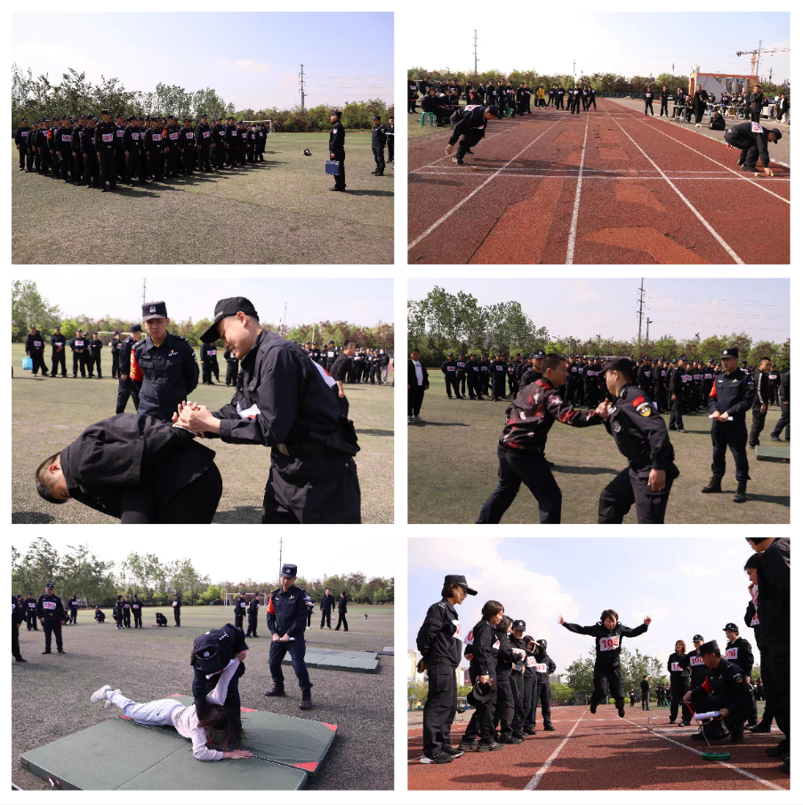夯实基础强素质，以考促训练精兵——山西介休市公安局组织开展警务实战体技能考核