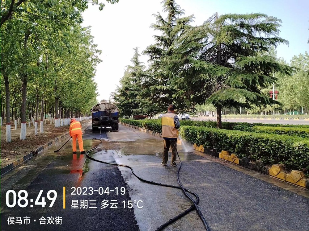 临汾侯马市环卫路灯中心开展第35个爱国卫生月活动