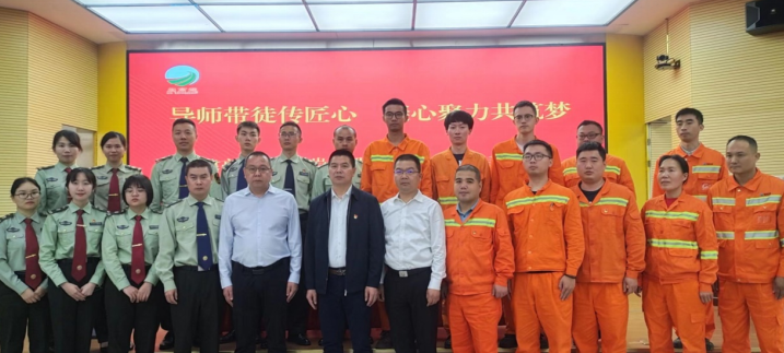 福建龙岩高速：导师带徒传匠心  凝心聚力共筑梦