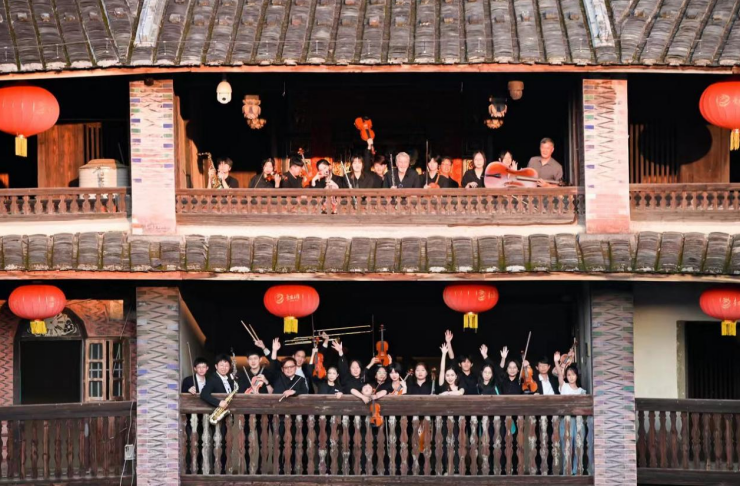 “五湖四海”音乐会首场巡演在福建华安土楼里震撼上演