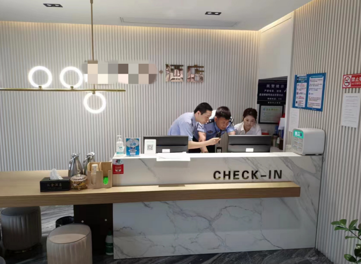 未落实未成年人入住“五必须”规定 福建福安某宾馆被警方依法行政处罚