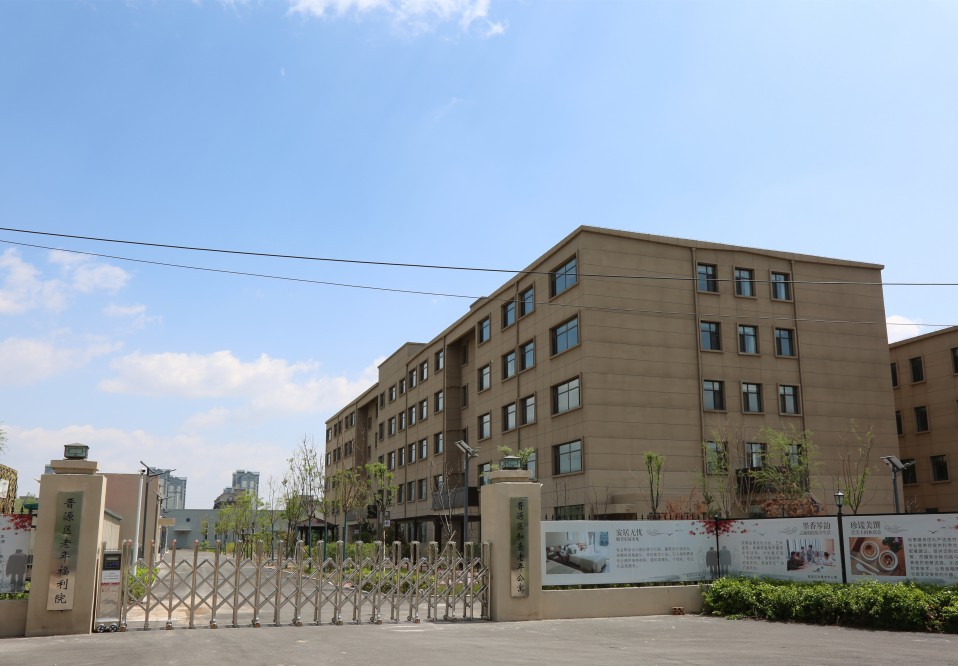 微信图片_20230506184748.jpg
