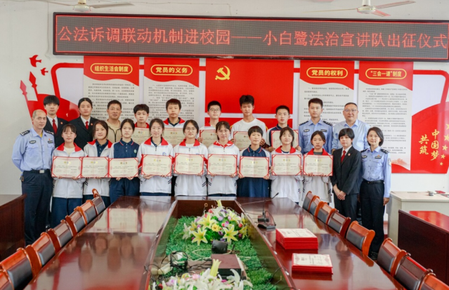 福建福安赛岐派出所聘请“小白鹭法治宣讲员”拓宽公法诉调联动覆盖面