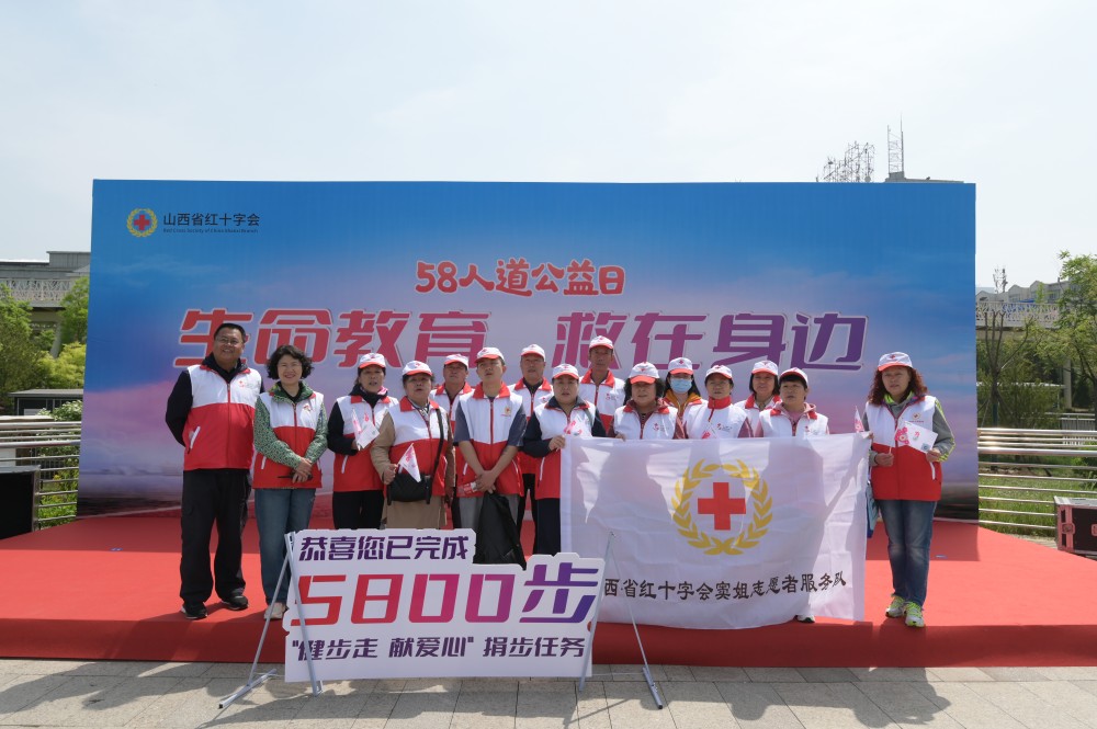 微信图片_20230508094432.jpg