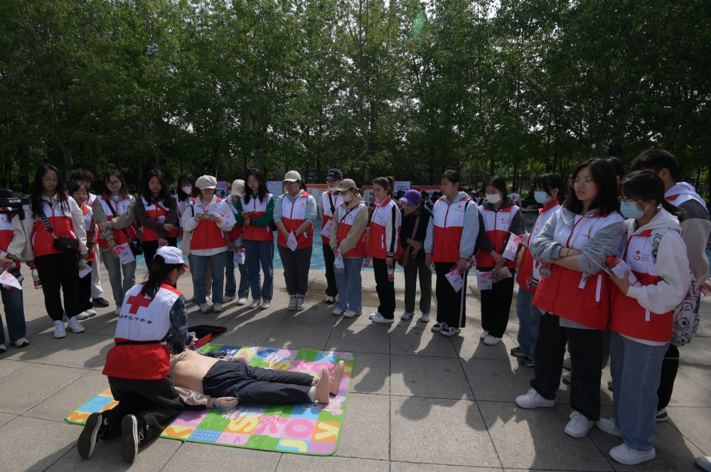 微信图片_20230508094455.jpg