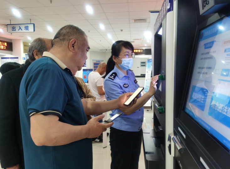福建福安出入境以“小窗口”努力做好群众满意“大文章”