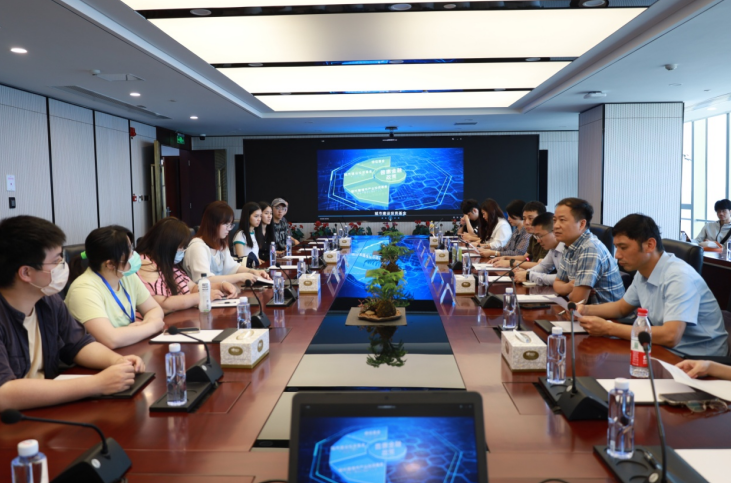 两岸融合 | 共绘两岸“同心圆”台湾青年走进厦门金圆集团