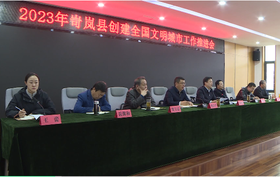 微信截图_20230509161434.png