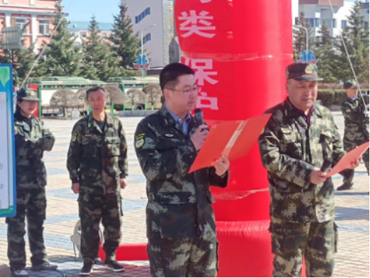 塔河林业局38.png