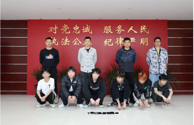 福建屏南公安打掉一个“GOIP”涉诈团伙