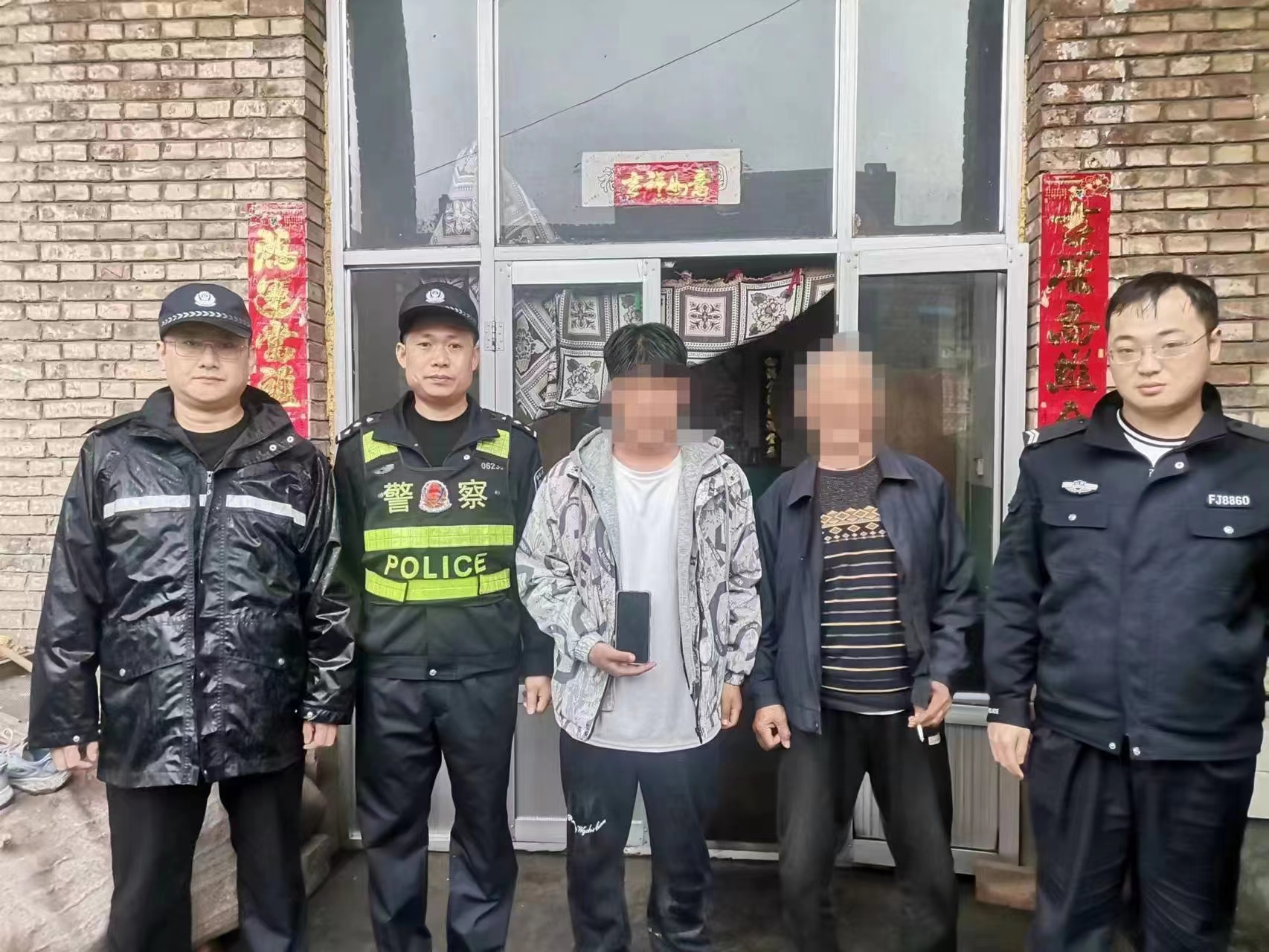 张兰.jpg