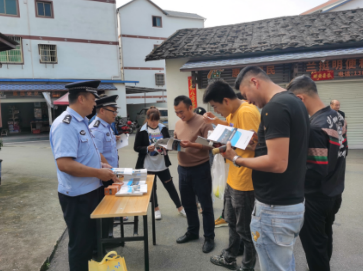 福建宁德七都派出所深入北山村开展防震减灾宣传活动