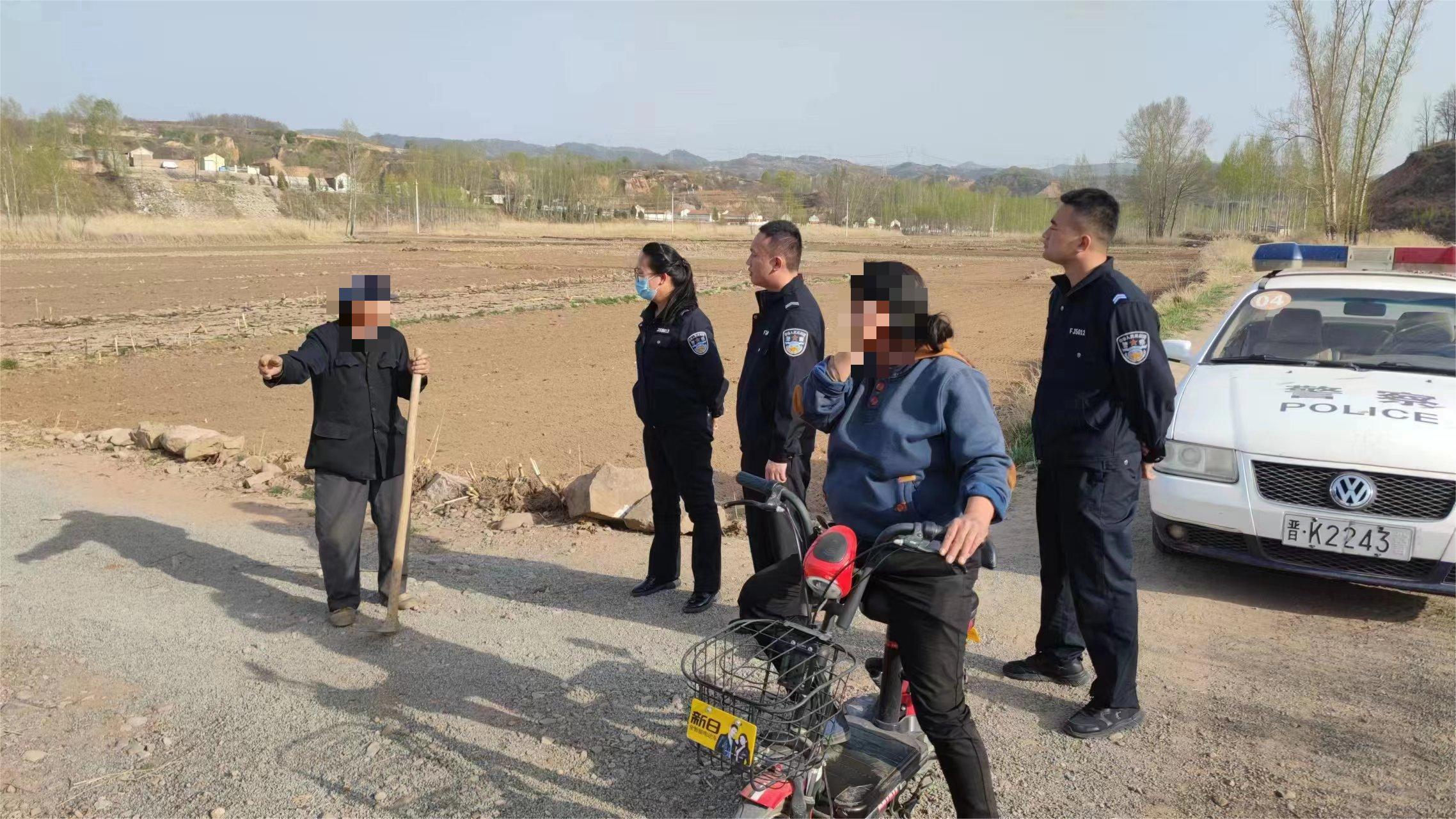 5.13榆社公安：土地纠纷起心结，民警倾心来化解3.jpg