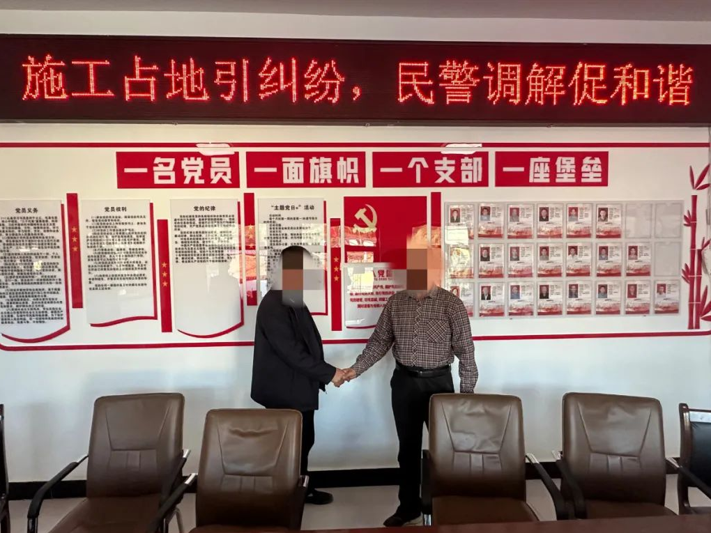 图片11.png