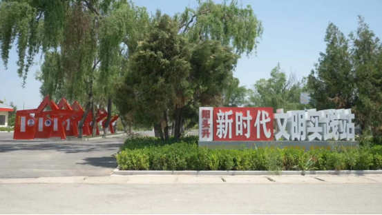 山西临汾隰县阳头升乡：特色产业提效能  激发乡村振兴新活力