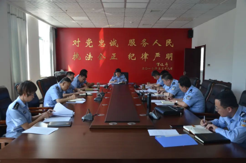 临汾吉县公安局召开党委理论中心组集中学习会议