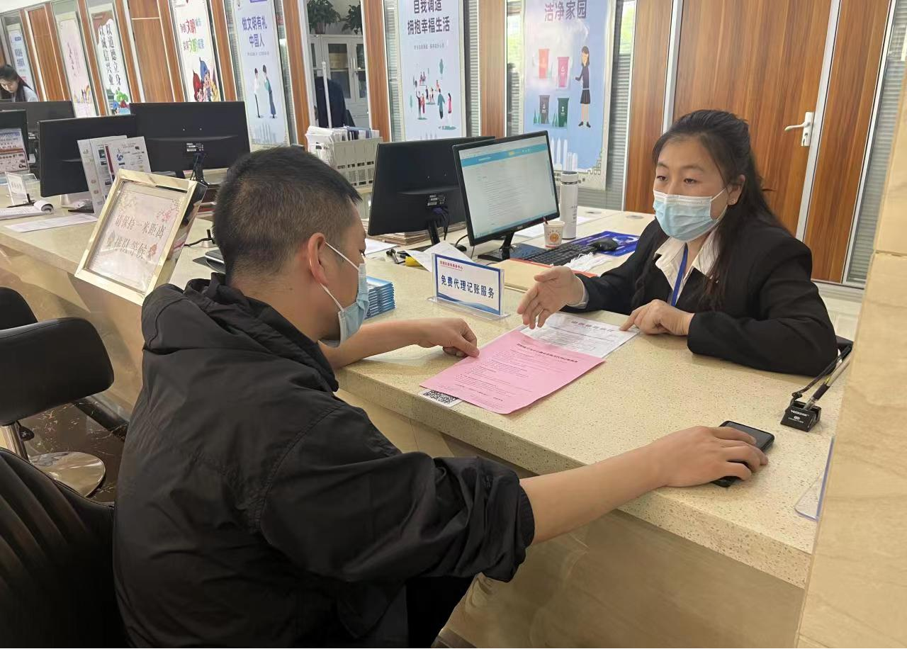 太原晋源区设立全市首家为中小微企业免费代理记账服务窗口