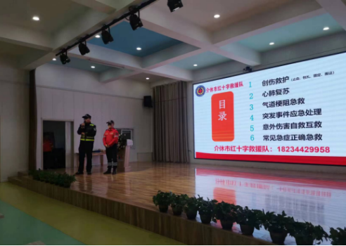 山西介休公安城关所：多措并举筑牢校园安全防线